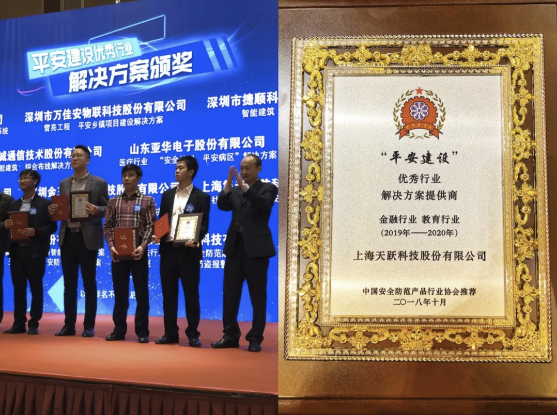QQ截图20181029152049